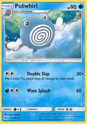 Poliwhirl Sun & Moon Base 31/149 (SUM 31)