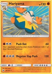 Hariyama Sun & Moon Base 68/149 (SUM 68)