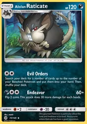Alolan Raticate Sun & Moon Base 77/149 (SUM 77)