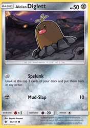 Alolan Diglett Sun & Moon Base 86/149 (SUM 86)