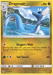 Dragonair Sun & Moon Base 95/149 (SUM 95)