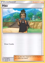 Hau Sun & Moon Base 120/149 (SUM 120)