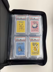4-Pocket Zip Binder För Slabs/Boosters