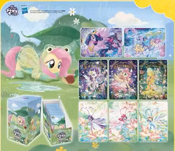 [CHN] MLP Kayou Luminous Moon Series 12 Pack