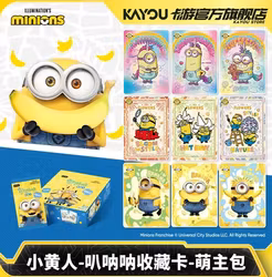 [CHN] Minions "Bana Bana" Collectible Cards Cute Master Pack