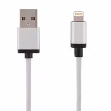 Lightning synk- och laddkabel, 2m Lightning synk- och laddkabel, 2m