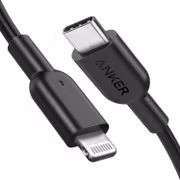 Anker PowerLine II Lightning till USB-C kabel, 90cm - fynd