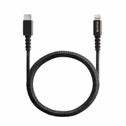 Ultra Pro Cable USB-C - Lightning 1,5m Ultra Pro Cable USB-C - Lightning 1,5m