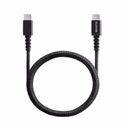 Ultra Pro Cable USB-C - USB-C 1,5m Ultra Pro Cable USB-C - USB-C 1,5m