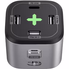 Power Station 65W 3xUSB-A 2xUSB-C PD {rp.title}}