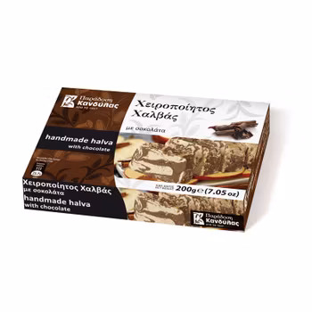 Halva med choklad 200g - Grekland