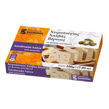 Halva med pistagenötter 200g - Grekland