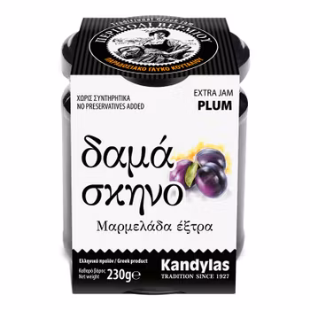 Plommon marmelad (50% frukt) 230g - utan konserveringsmedel - Grekland