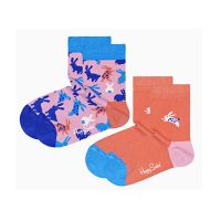 Happy Socks - 2-Pack Kids Bunny
