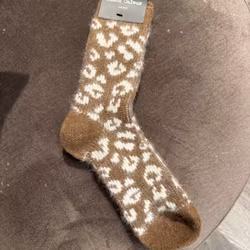 Kaleen socka leo kamel
