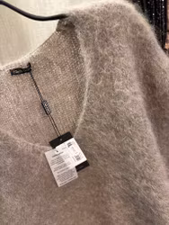 Bjoerk mohairväst nougat