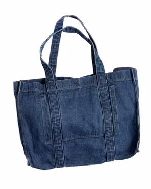 Dylan denim shopper