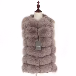 ELLIE VEST CAMEO