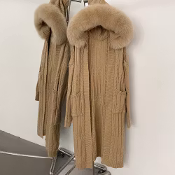 ELORA CARDIGAN JACKET BEIGE