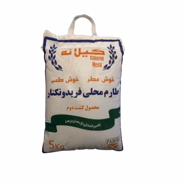 Persiskt ris Tarom - 2 kg