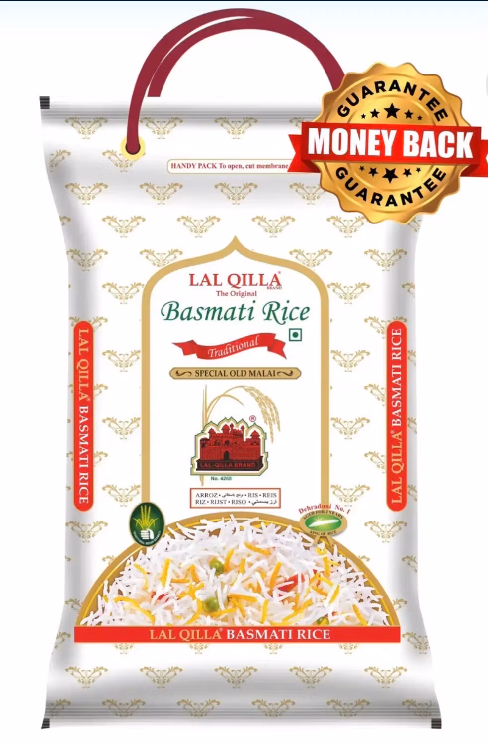 Lal Qilla Traditional Basmati Ris 1kg برنج باسماتی ۲ سال کهنه با عطر و مزه ایرانی
