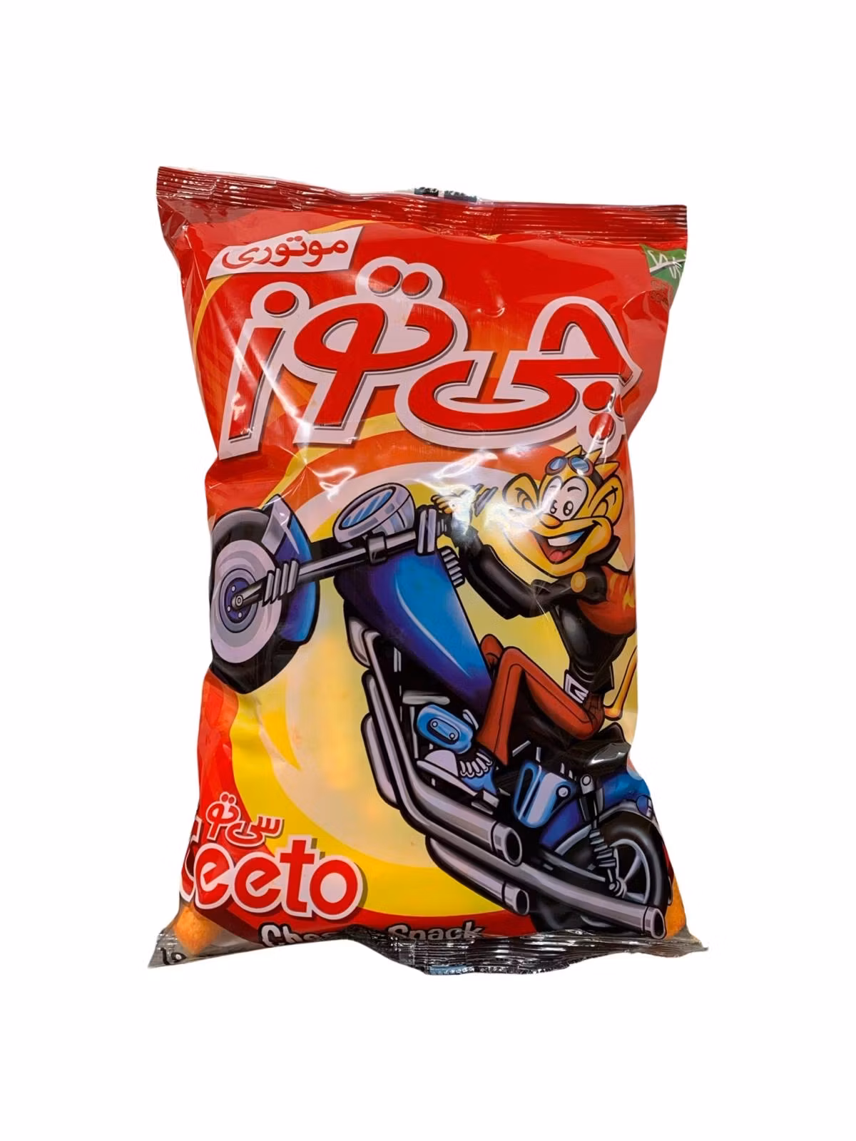 Chitoz Motori  90g - Ostbågar