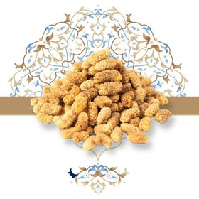 Toote sefid - Vita mullbär(150g)