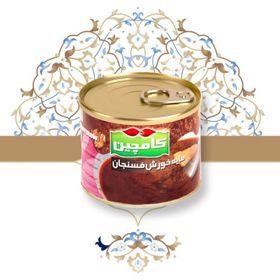 Khoresht Fesenjan Kamchin