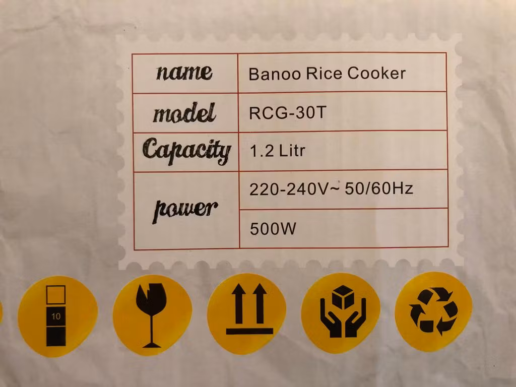 Riskokare 4 person - Polopaze Banoo