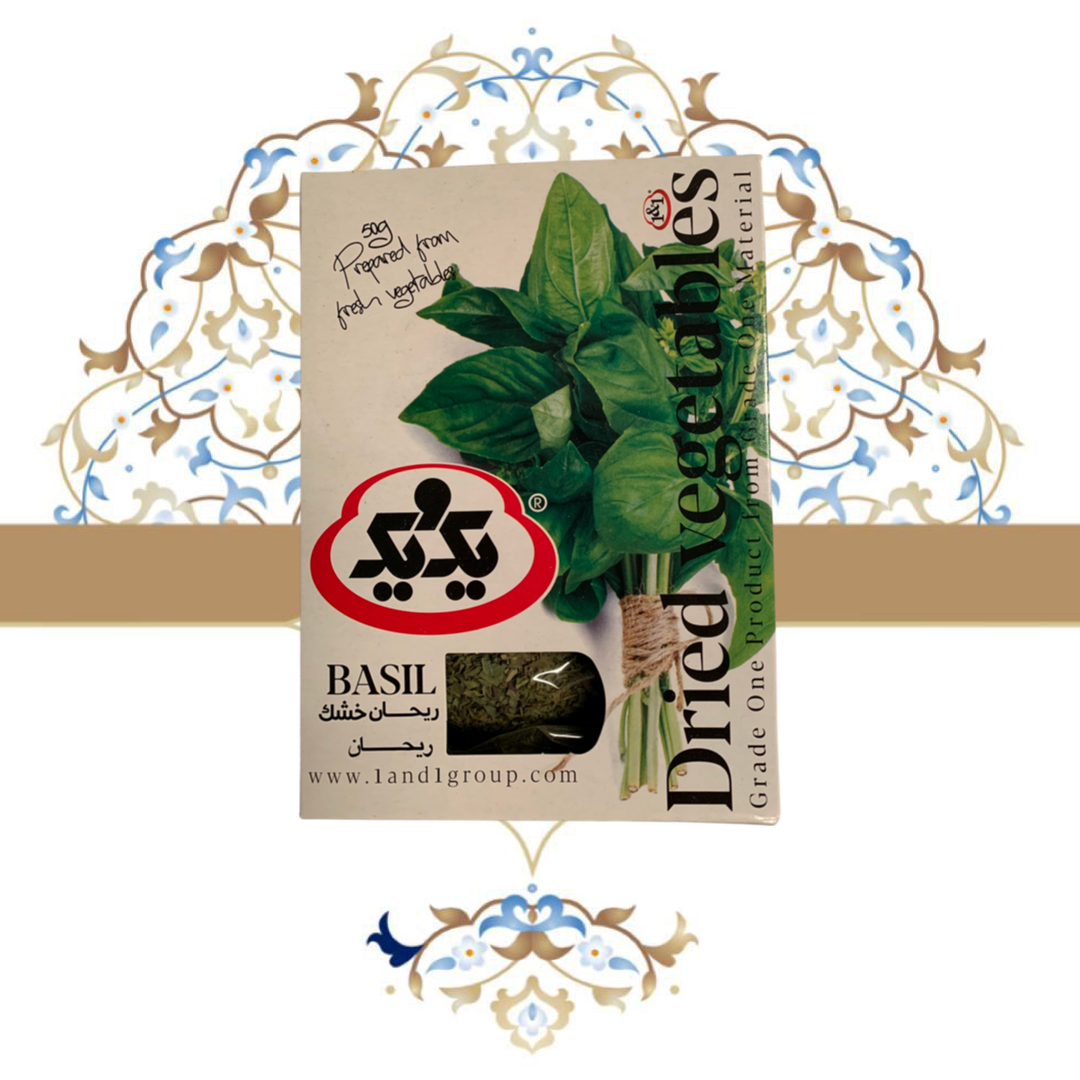 Reyhan Khoshk - Torkad Basilika - 1&1