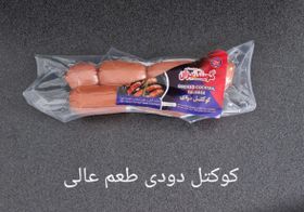 Rökt Sousage -  Gooshtiran