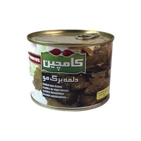 Vinbladsdolmar kamchin