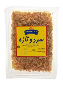 Piaz Dagh - Fryst Stekt Lök! 200 g