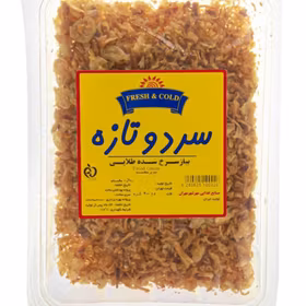 Piaz Dagh - Fryst Stekt Lök! 200 g
