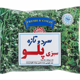 Sabzi polo Fryst