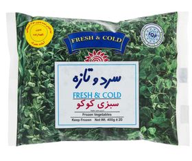 Sabzi kookoo Fryst