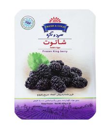 Shah toot - Svart mullbär - 450 g