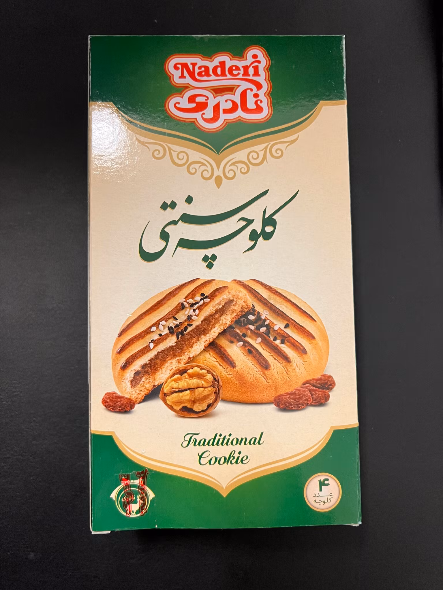 Naderi kloche - traditionell