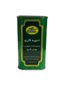 Curry 200 gram - Sabzan