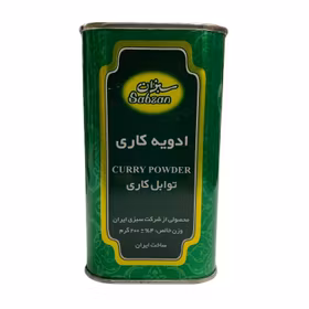 Curry 200 gram - Sabzan