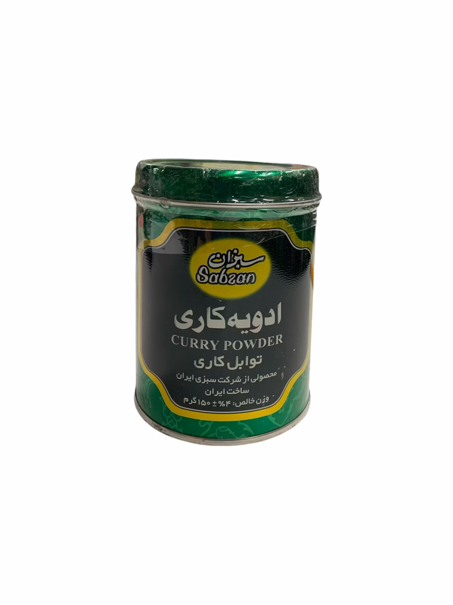 Curry 150 gram - Sabzan