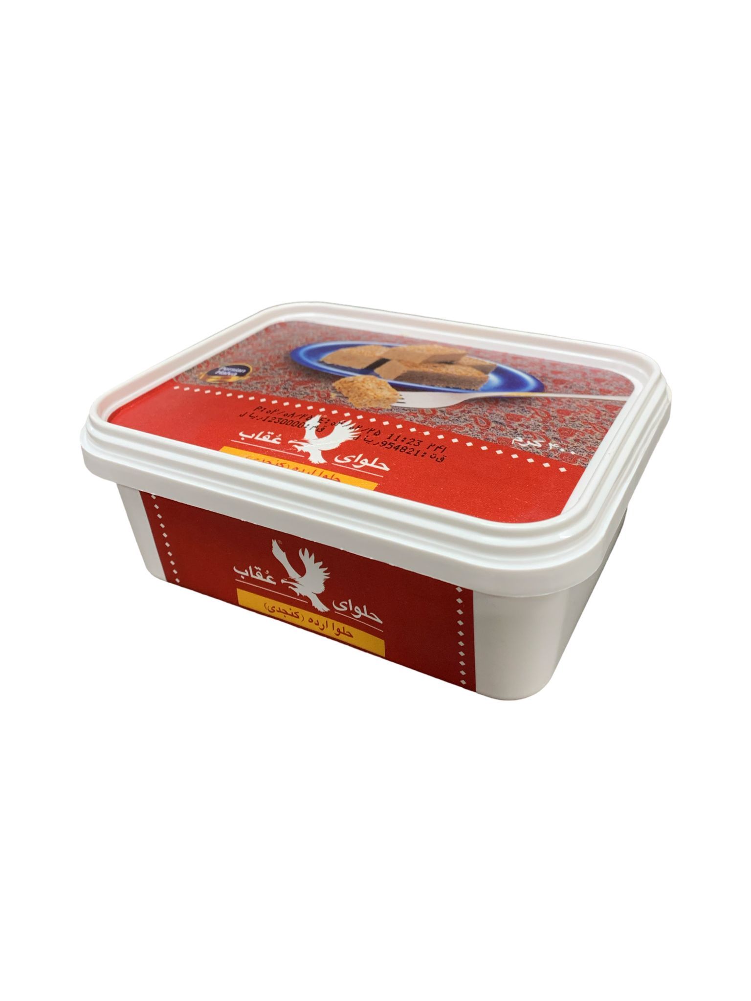 Halva Arde Konjedi 400 gram - Oghab