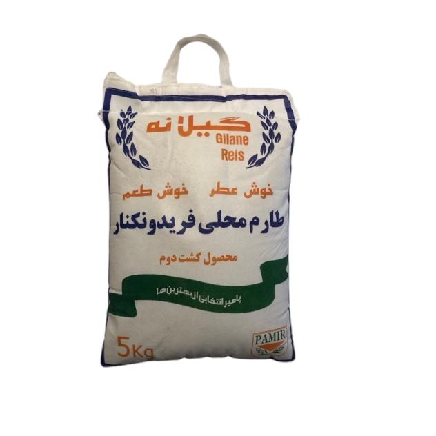 Persiskt ris Tarom - 5 kg