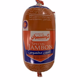 Special Jambon