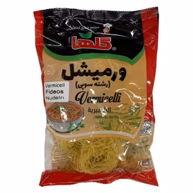 Soppnudlar 150 gram - Golha