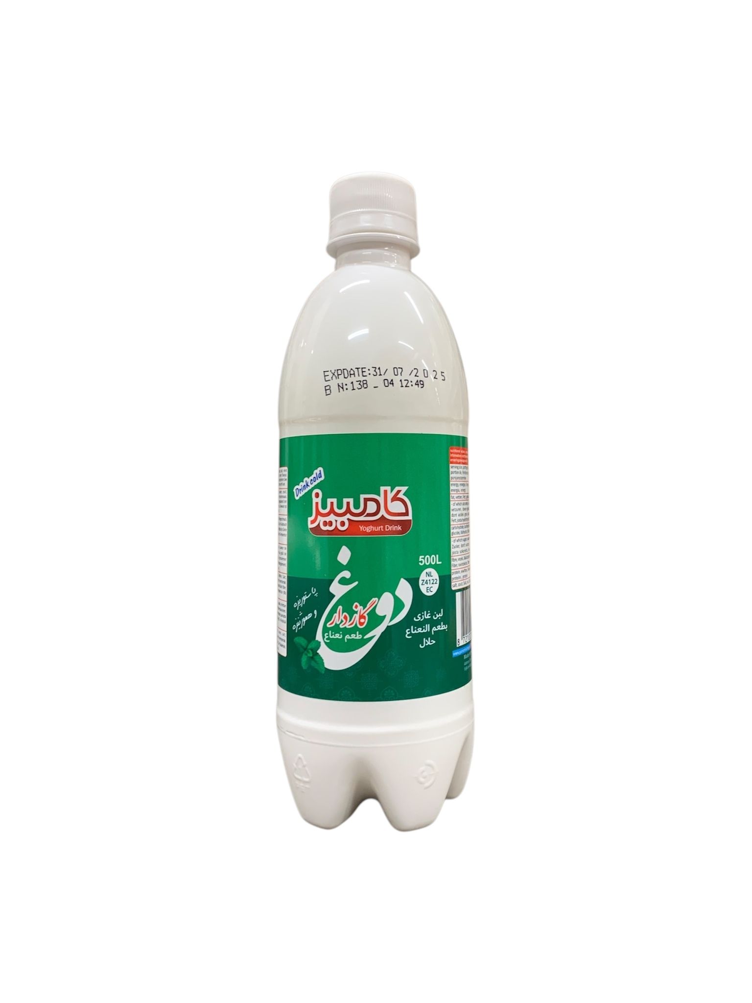 Doogh Mynta – Yoghurtdryck 0,5 L Kambiz