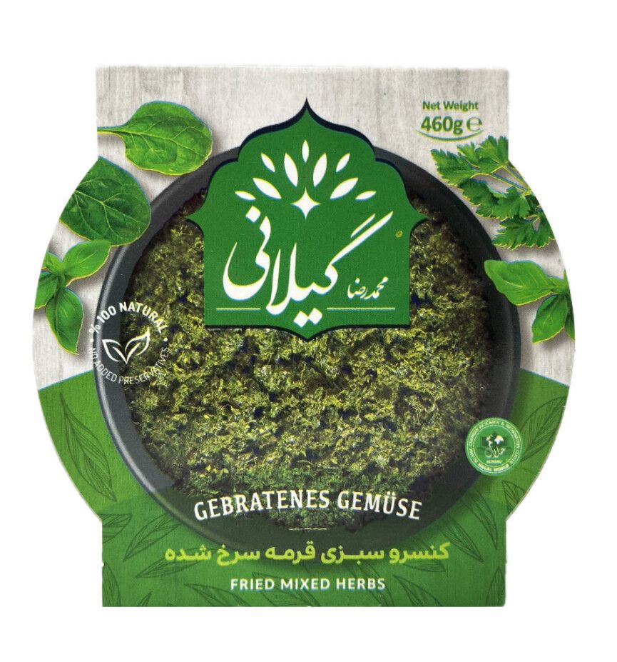 Stekt Sabzi Ghorme-Gilani
