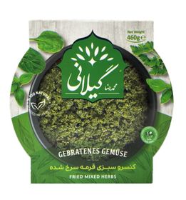 Stekt Sabzi Ghorme-Gilani