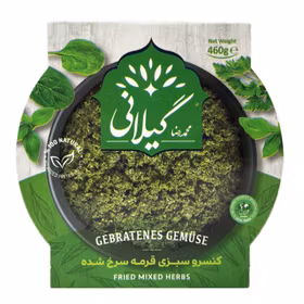 Stekt Sabzi Ghorme-Gilani