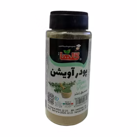 Timjanpulver - Golha     پودر آویشن